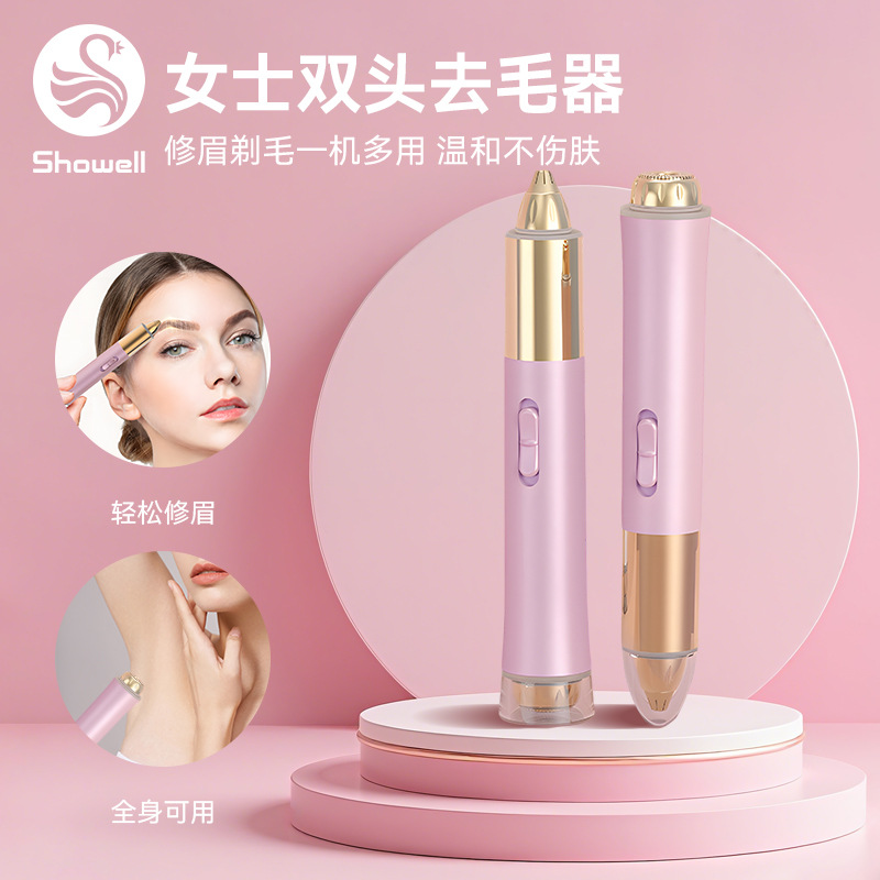 ˫ͷȫ綯üŮʿԶ沿ë