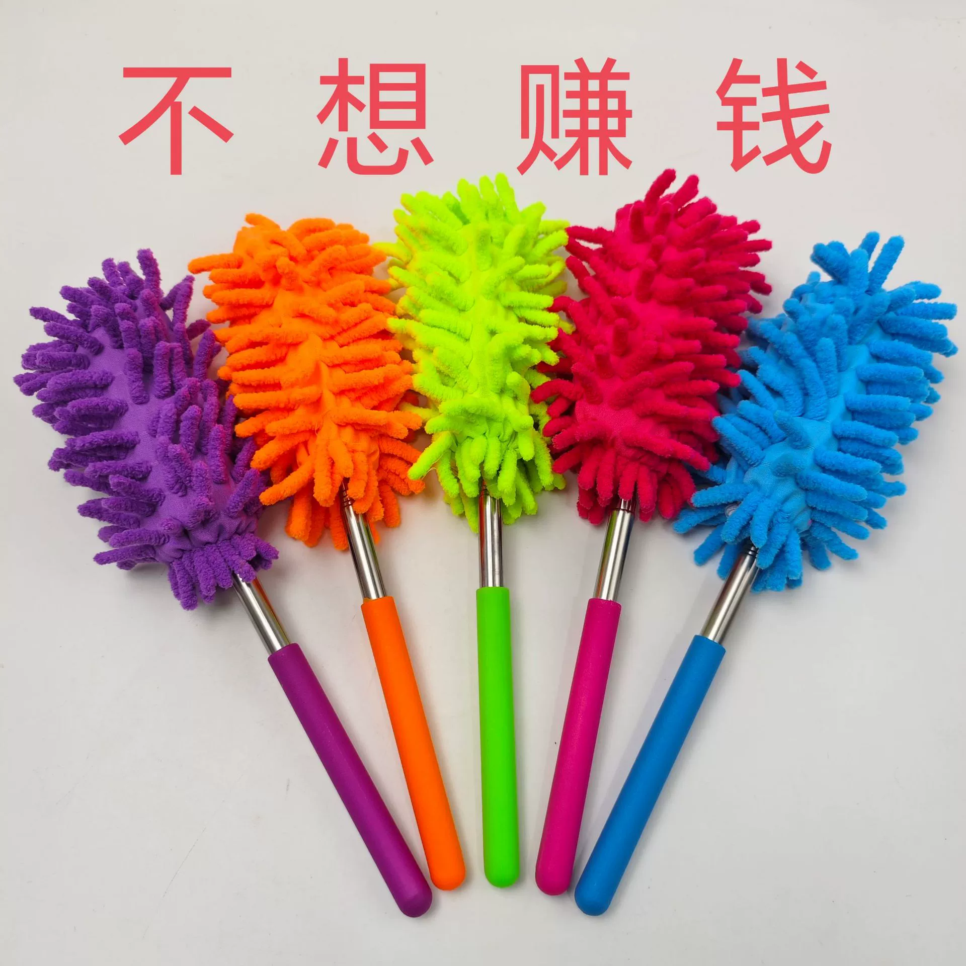 Сгибающимися выдвижными трубочками Sneil для дезактивации мини-круглая головка