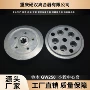 铃木dl250250轮毂套件
