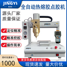 ȫԄӟzczCСUVzzzzCabzh֬TzC