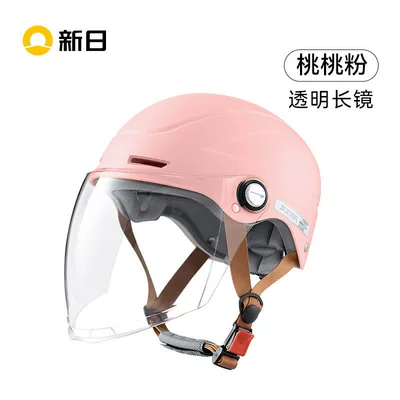 Motosiklet kaskı (dəbilqə) — motorcycle helmet, certified helmet - peach-pink-transparent-long-mirror-one-size-fits-all