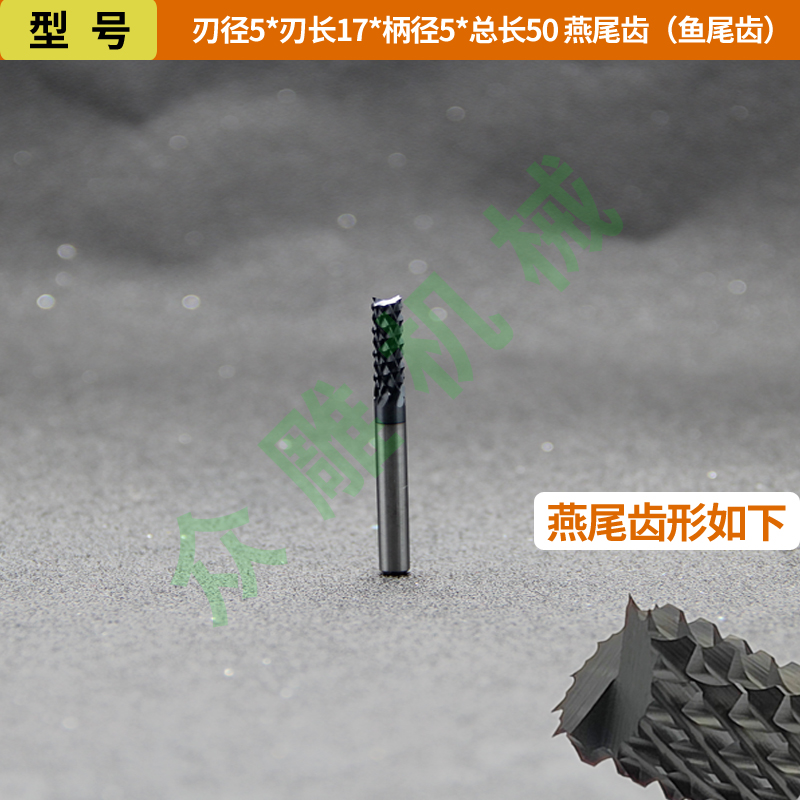 Cuchillo de maíz de acero de tungsteno recubierto de diamante DLC Fibra de vidrio Fibra de carbono FRP Fresa de piedra artificial de grafito