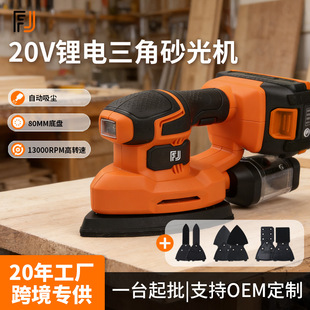 ���ʽ������ɰ��C�Ҿߒ���ľ��ā�Ӵ�ĥ�C�๦�ܼ�������ɰ