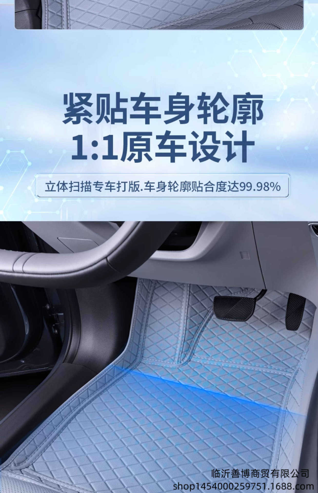 Suitable for 25 models of Xpeng M03max floor mats, full coverage Xpeng MONA M03 car modification accessories carpet floor mats