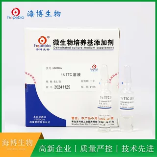 多粘菌素B（1.0mg） HB0249a 5支/盒 青岛海博生物