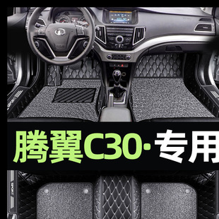 �m���2016���L���v��c30������܇�_�|ȫ����15/13/12�L��c30�_�|