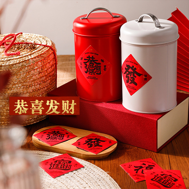 축복 스티커 배경 벽 장식 빨간색 뿌리개 금 스티커  1살 생일 새해 레이아웃