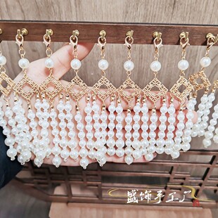 �������K朗l���Ʒ���L�h���l����̈F���o��DIY���b����Ʒ