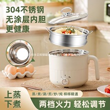 ��Ϳ��304�����С������һ����๦�ܵ����1-2�˿ɲ�ϴ����