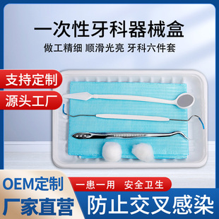 ���ƺĲ�һ����ʹ�ÿ�ǻ��е�����X�Ʋ���ȡģ�бP���t��ǻ�z���