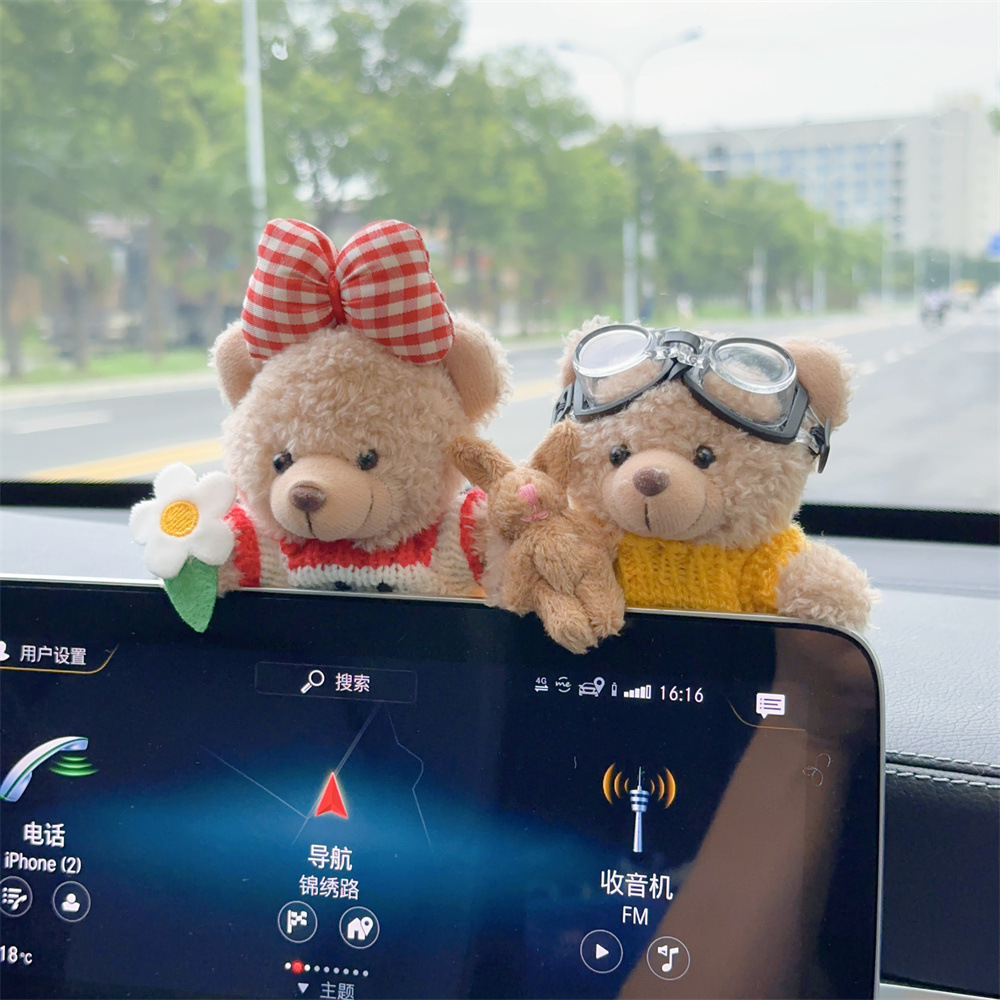 한 쌍의 세련된 곰 조합 13
