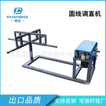 ȫֱ���~��䓈A���{ֱ�C �~��䓈A��{ֱ�C ��~䓽g���{ֱ�C