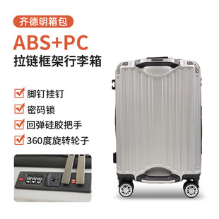 �羳����ABS+PC��朿�ܴ�С���b�̄յǙC�����������U�����䶨��