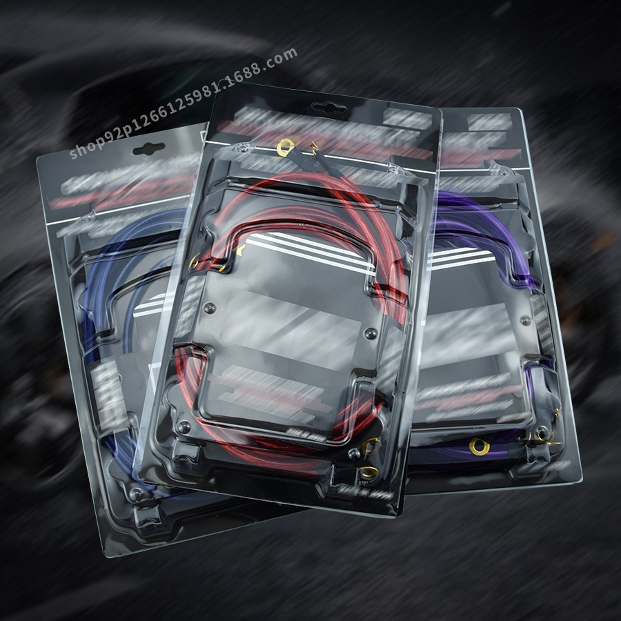 车身强化地线整流器地线 汽车改装加强地线 5根赛车负极搭铁线电