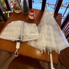 磨砂晴雨清新两用透明可爱雨伞学生自动便携儿童卡通直杆