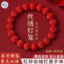 ���l��Ȼ�tɰ��朽z�q���\��ߺ�����ɰ�ִ�ĸ�H����Ů�ѶYƷ�Y��