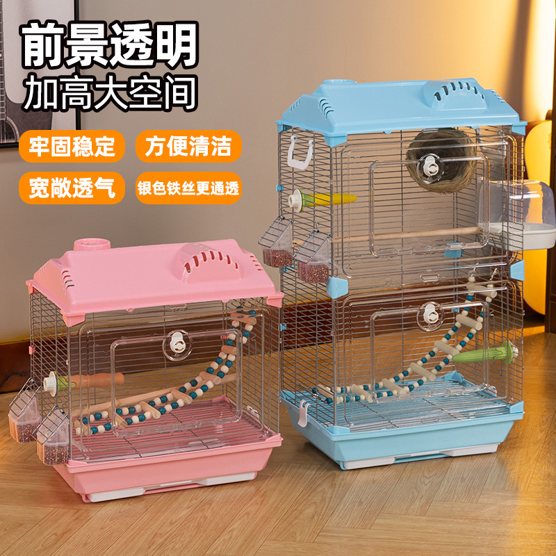 透明鸟笼虎皮鹦鹉景观鸟笼玄凤牡丹文鸟绣眼大号别墅亚克力观赏笼