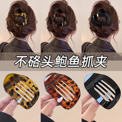 ワンラインアワビクリップ、女性用高級ヘアピン、2025年新作ハイエンド後頭部ヘアピン、カモノハシクリップ、ヘアピン