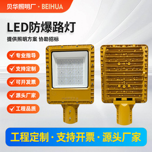 ���S���⌣��LED����·���^����վ�����S�͎���������ˮ����·��