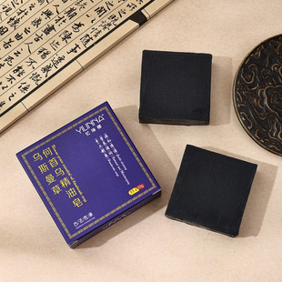 One-Piece Drop-Shipping Popular Usman Essential Oil Soap Handmade Soap Cleansing and Moisturizing 50g Cleansing Soap Ready for Sale