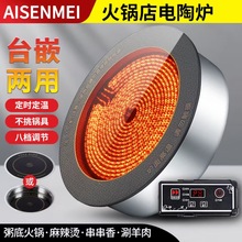 ûՠtA3000Ƕʽ偵ꌣՠt