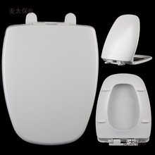 通用KARAT马桶盖卡丽家用通用老式马桶盖缓降坐便器盖梯形麦太保