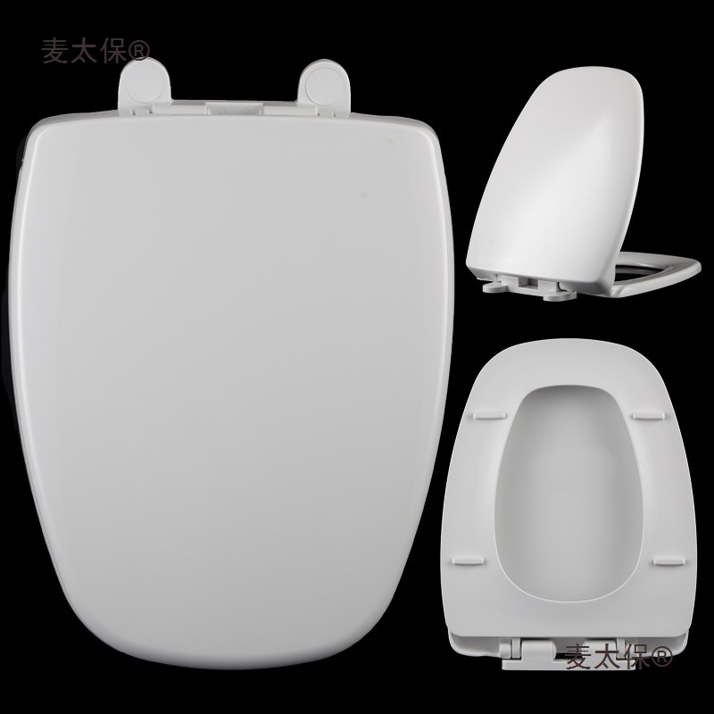 通用KARAT马桶盖卡丽家用通用老式马桶盖缓降坐便器盖梯形麦太保