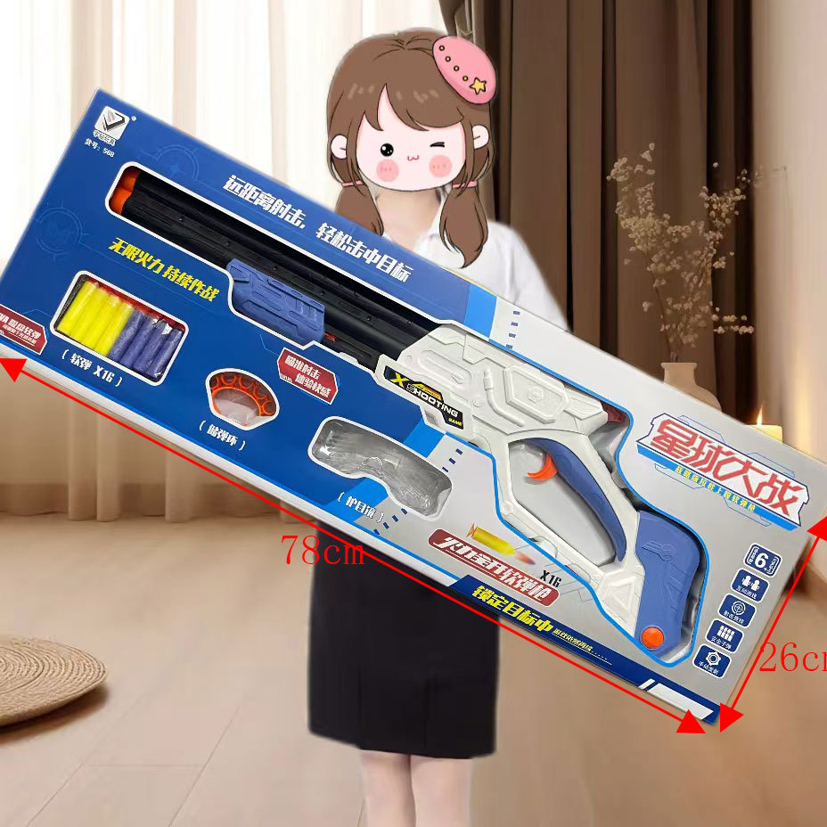 940e9bdc73c99daf6c835864eb5a73