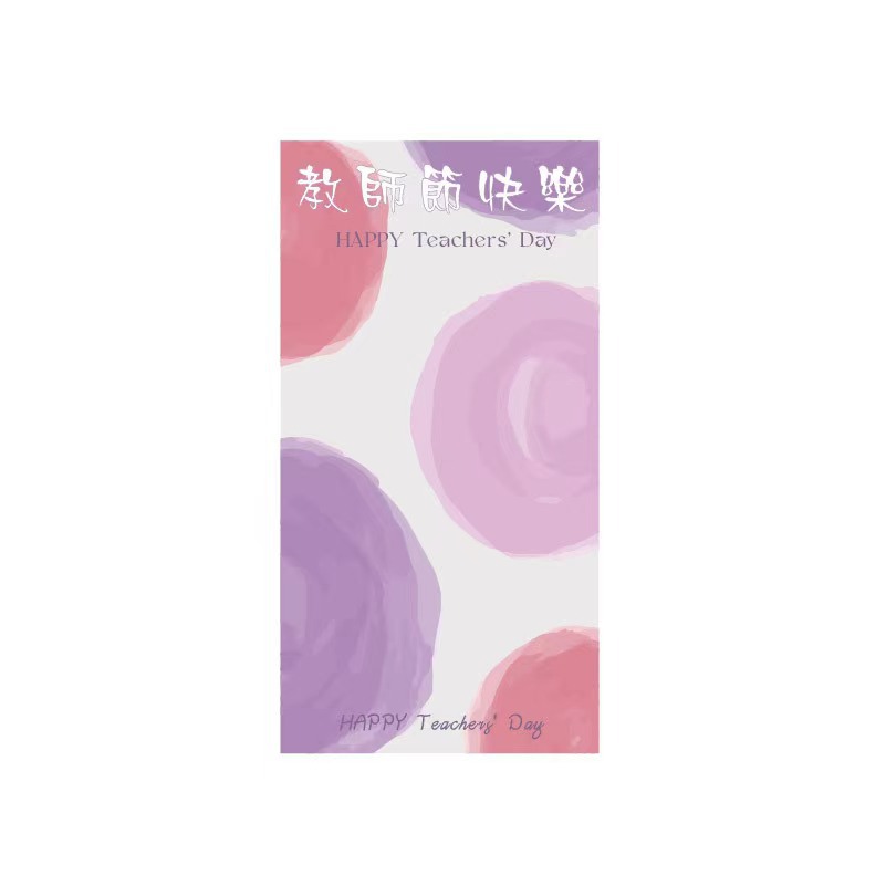 Papel de embalaje de regalo de ramo de periódico inglés Papel de embalaje de girasol de papel Kraft inglés material de embalaje de flores al por mayor