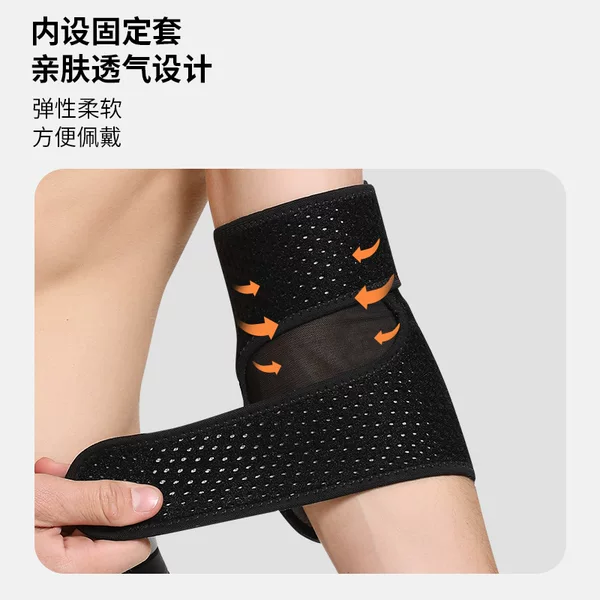 Sports Elbow Pads for Men, Fitness Arm Sleeves, Arm Joint Warmers, Elbow Pads, Summer Straps, Protective Gear for Bench Press, Basketball for Women