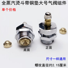 �C����̖���y���~�|���I偠tȫ������ٶ�����֓�ʽ�y�T�_�P����