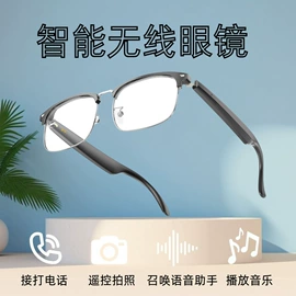 智能眼镜;运动摄影机;迷你相机