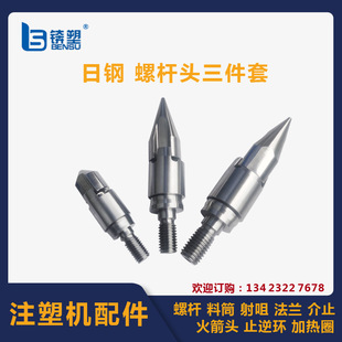 �S��ֱ��ע�ܙC�ݗU����F؛��������ݗU�^�Mע�ܙC�ݗU����^