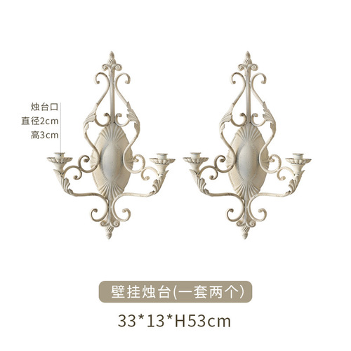 Middle Eastern retro light luxury decorations, decorative lamps, candlesticks, wall pendants, metal handicraft pendants, worship shrines