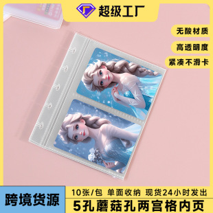 ins�L͸���ռ{��PP���Ģ���ۻ������3��3.5��׷��С�����Կ��