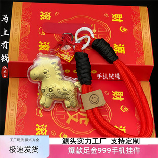 ���999�R�����X耳׿��R��С����Ʒ�֙C���������N�YƷ���l