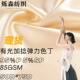 In stock artificial silk light twisted elastic satin wedding dress underwear pajamas satin light fabric