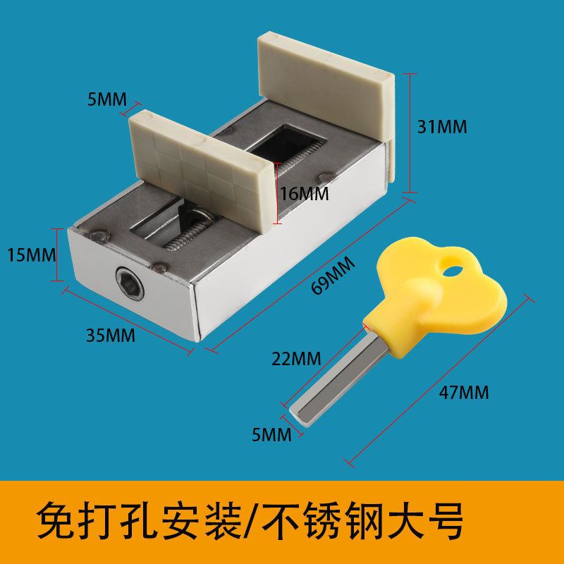 子供用保護窓ロック冷蔵庫ロック高層ビル窓制限器キャビネットドアロックロック|undefined