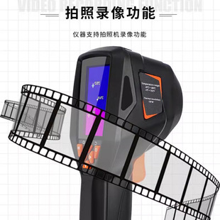 Wholesale Victory Vc320M Thermal Imager Hd Thermal Sensing Floor Heating Leak Pipe Industrial Infrared Thermometer Imaging