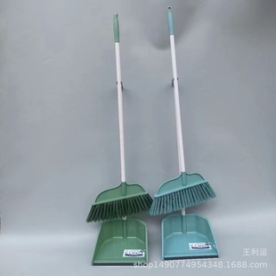 Best Ming Set Broom Plastic Pole Set Broom Prison Broom Broom Dustpan Set
