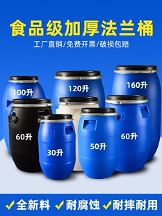���l���mͰ�Ӻ�l��Ͱ���{Ͱ200������Ͱ����ͰˮͰ��̖��ˮͰ��
