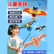��~��С�L�~΢�L���w��ͯС̖�ֳ�2026�¿�ӑB�������㿨ͨ����