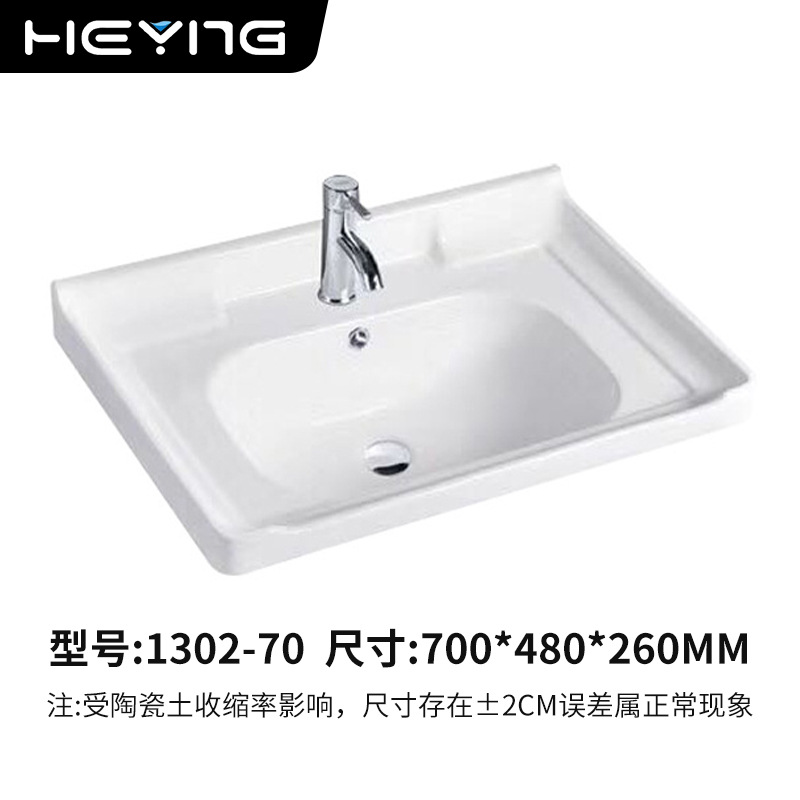 Lavabo de cerámica sobre encimera, lavabo de baño, lavabo de baño, lavabo de lavabo medio de cerámica, lavabo individual para hogares pequeños, lista de ingeniería image 10