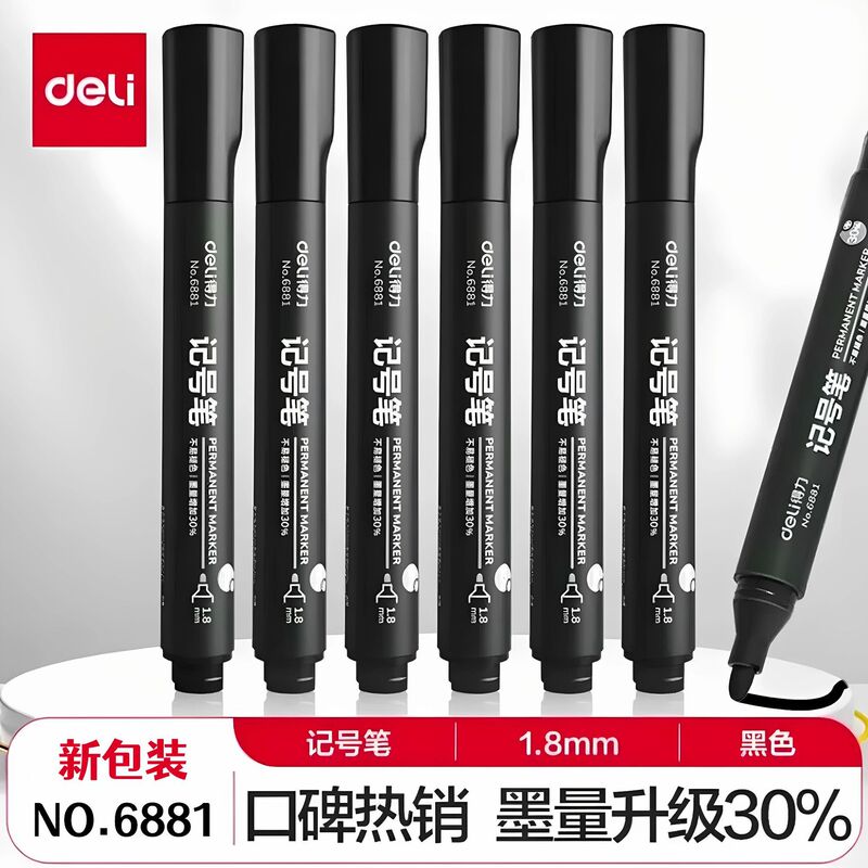 Deli 6881 Marker Pen, Thick Oil-Based Marker, Waterproof, Oil-Resistant, Non-Fading, Marking Pen for Construction Site and Express Delivery