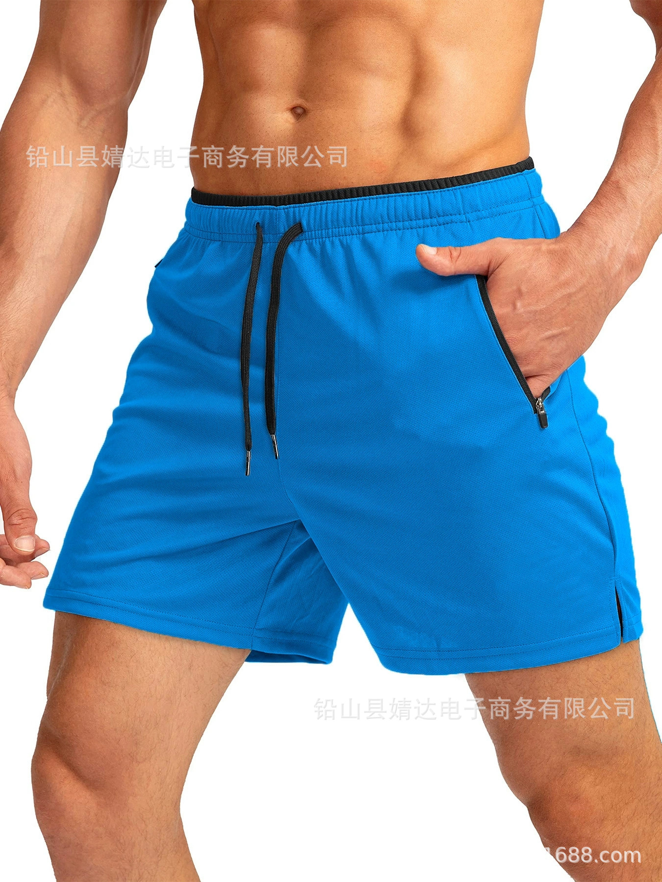 레이크 블루