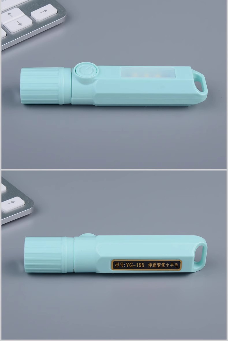 Rainlight Led Mini Compact Portable Lithium Battery Flashlight for Students and the Elderly Portable Lighting with Emergency Side Light