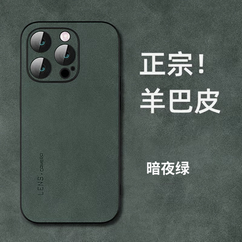 暗夜绿