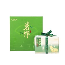 八马茶叶 BE1671【2025年新茶上市】茗作3000·西湖-龙井01-200克