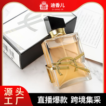 ���ヺ����֮ˮŮʿ��ջ������{�W�����³־�50ml������ָ�