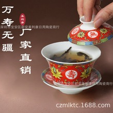 2025�¿���F���V��3.2Ӣ���f�۟o���w��������С̖�豭�tɫ���y